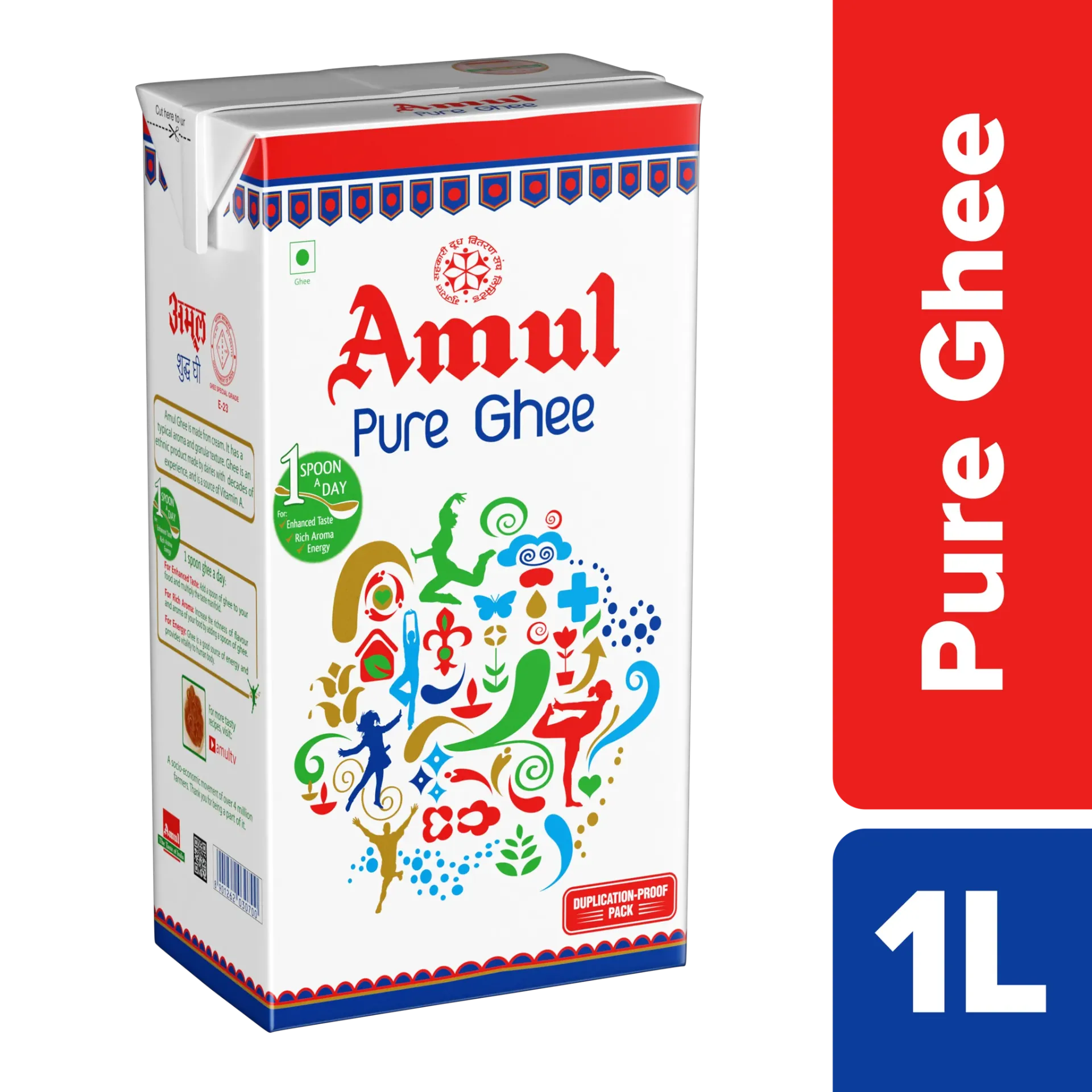 Amul Pure Ghee (1ltr)